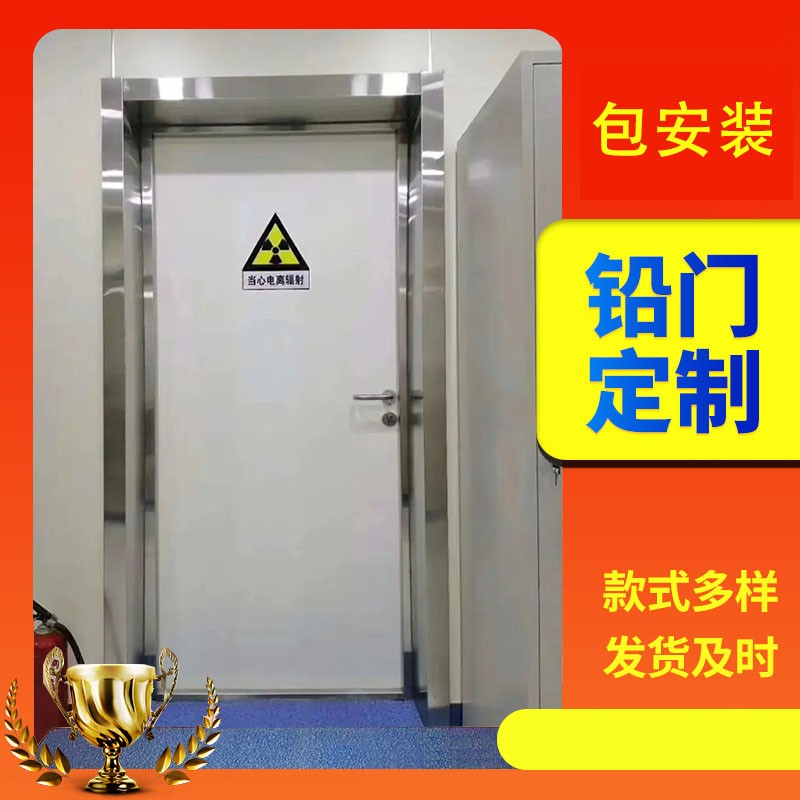 德阳口腔科单开铅门