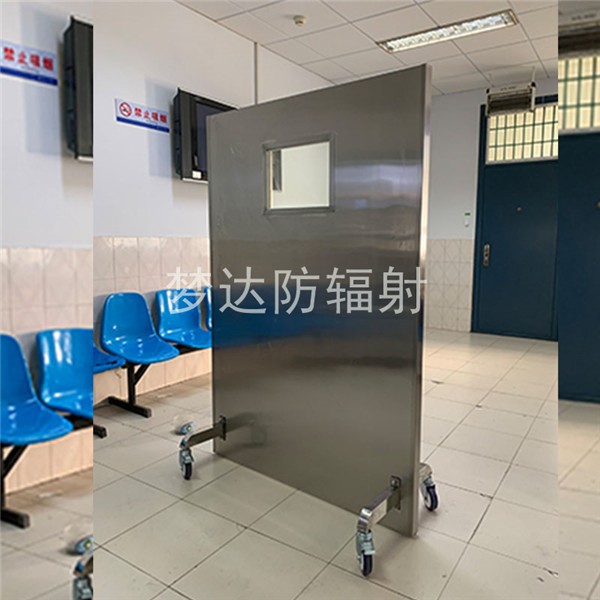 德阳防辐射单联铅屏风