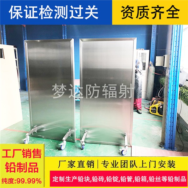德阳双联铅屏风无窗