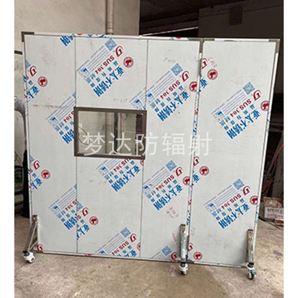 德阳双联铅屏风 
